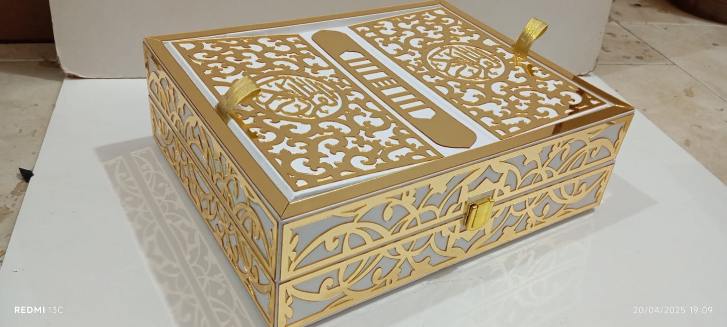 Quran Box With Rahail