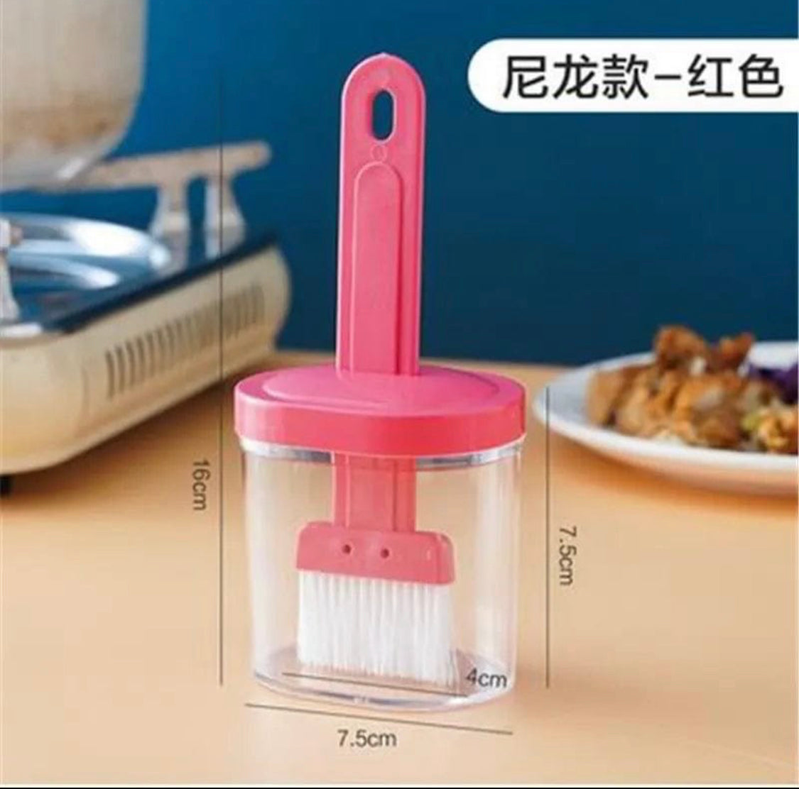 Silicone Oil Brush