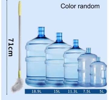 19 Litre Bottle Cleaning Brush