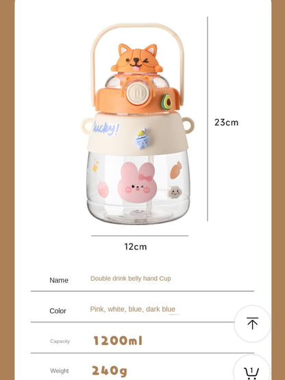 1200ml Kids Bear Water Bottle