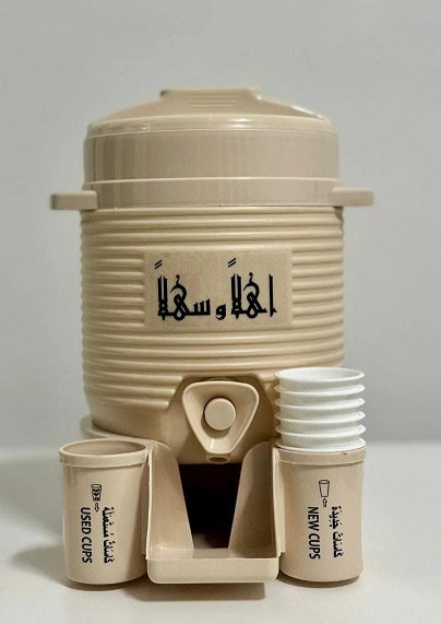 2 Liter Zamzam Water Dispenser with 6 Glass Set