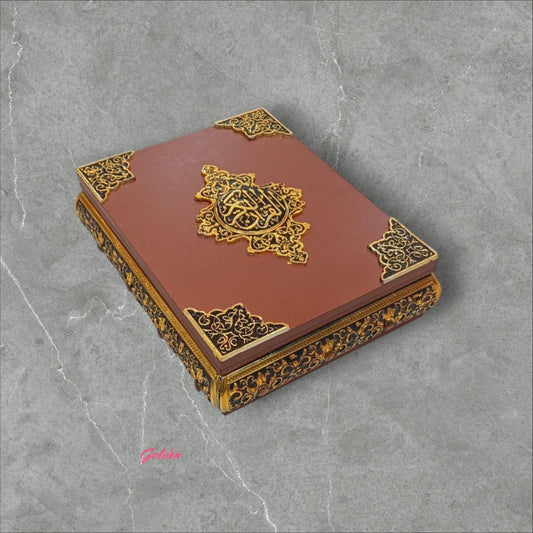 New Design Quran Box 3 Colours Available
