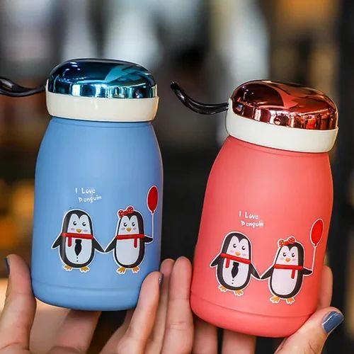 Portable Cute Water Bottle