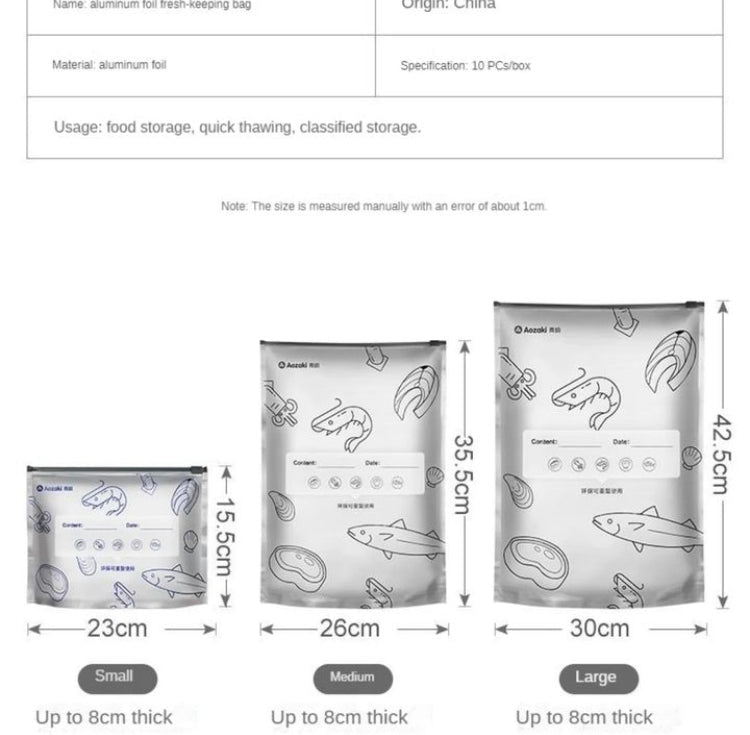 Pack of 10 Aluminium Refrigerator Food Bags