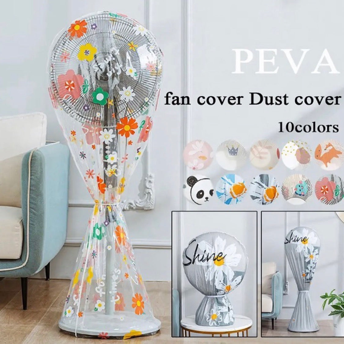 Dustproof & Waterproof Fan Dust Protective Cover