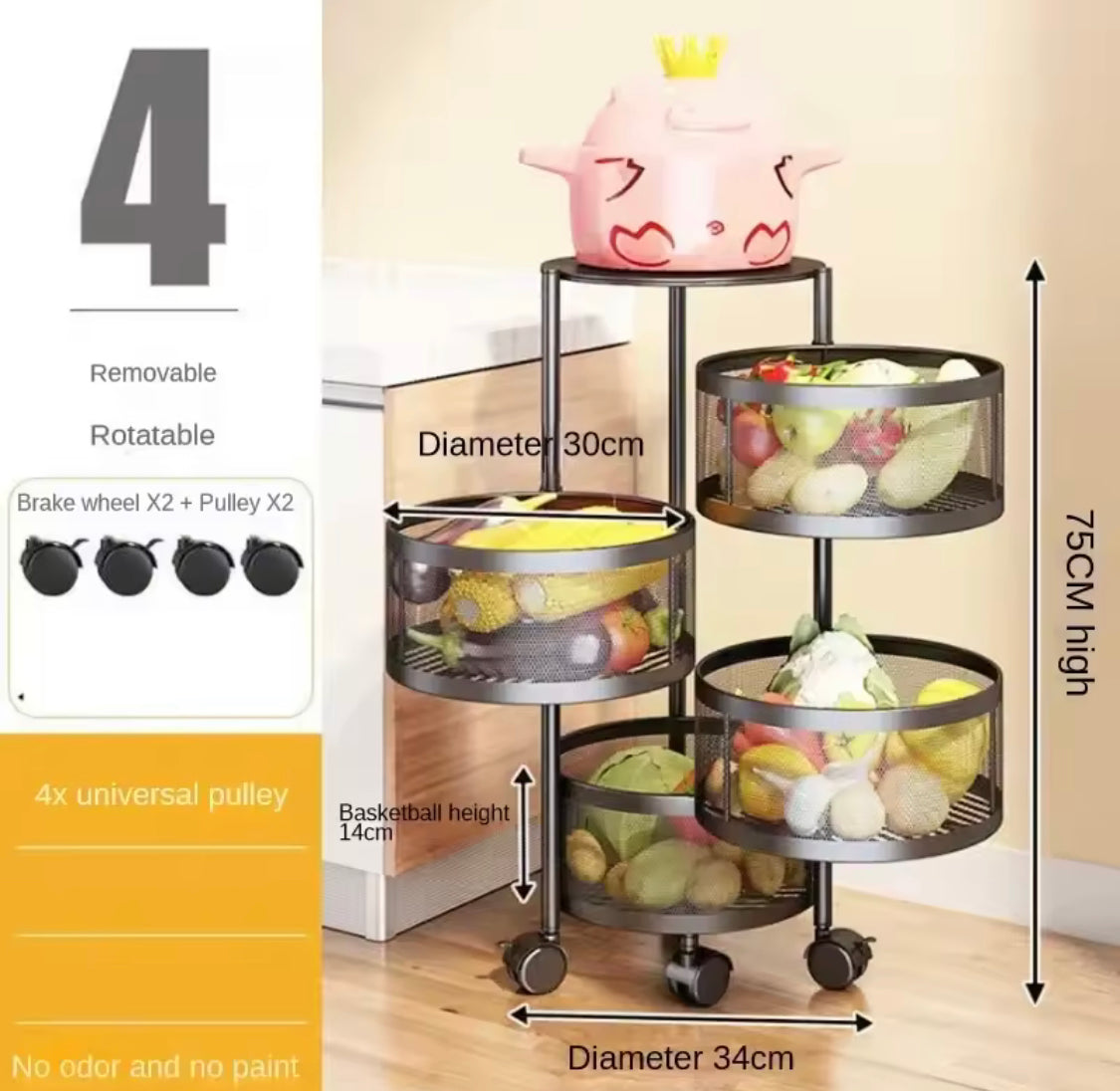Rond Rice Trolley Metal Rotating Round Storage Trolley with Wheels – Citystore.pk