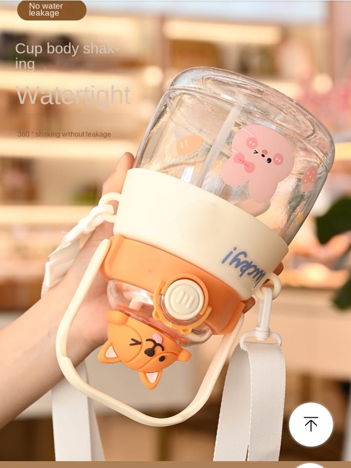 1200ml Kids Bear Water Bottle