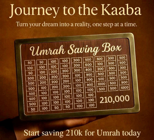 Wooden Ummrah Saving Box