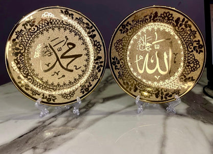 Allah Muhammad Ceramic Plates with Standing Holders For Home Decor